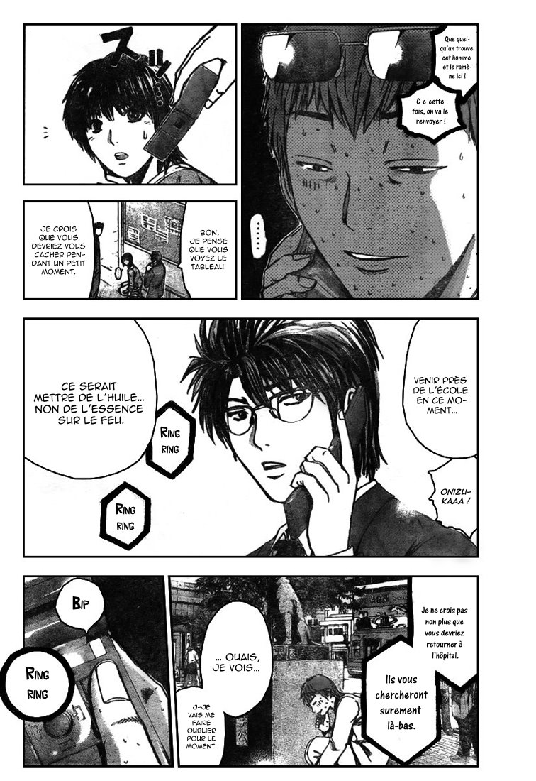 img GTO - Shonan 14 20